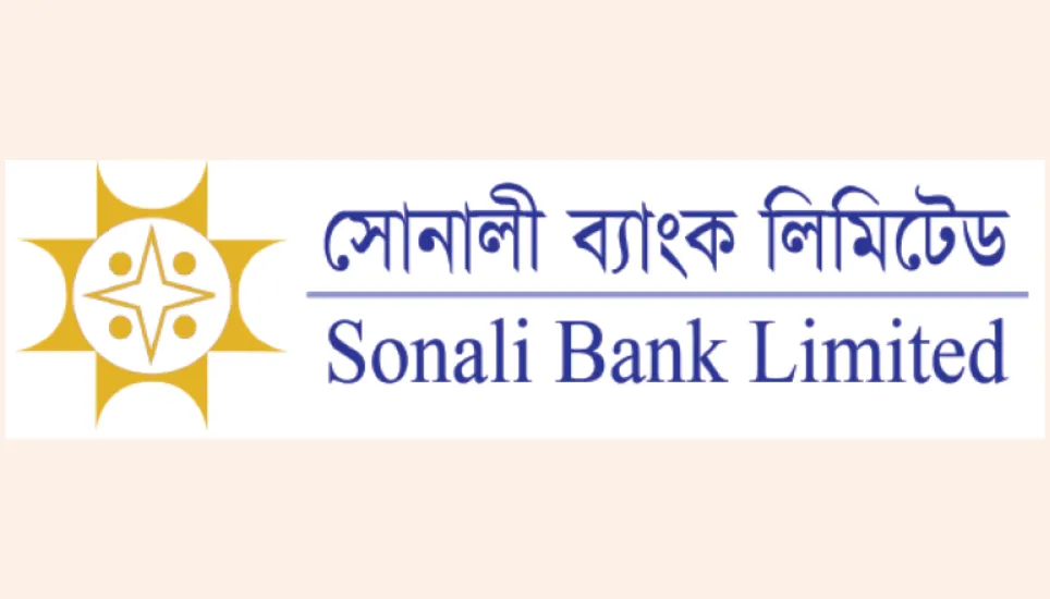 Sonali Bank offers online pay option to Ctg schools, colleges