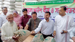 2,400 Shariatpur farmers get incentive for Aush farming