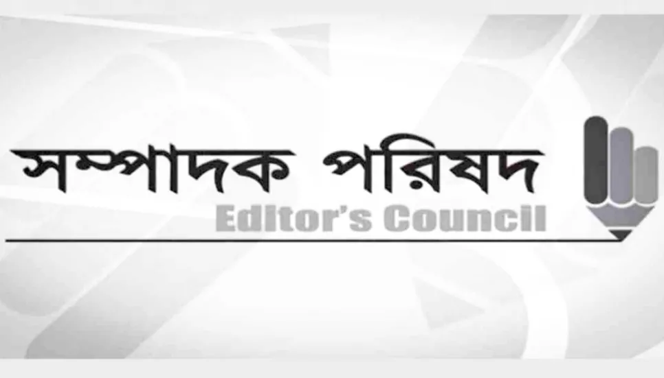 Suspend draft laws against free press: Editors' Council