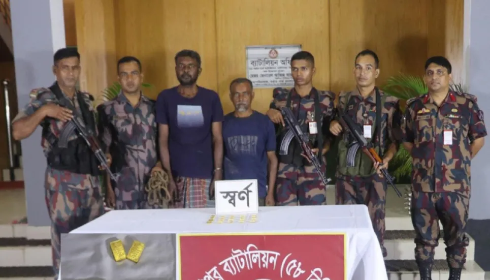 2 held with 20 gold bars in Jhenaidah