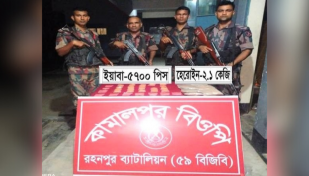 2.1kg heroin, 5,700 yaba tablets recovered in C'nawabganj