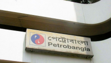 Petrobangla extends submission time for int’l offshore bidding