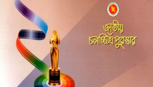 Application deadline for National Film Award-2022 ends Wednesday