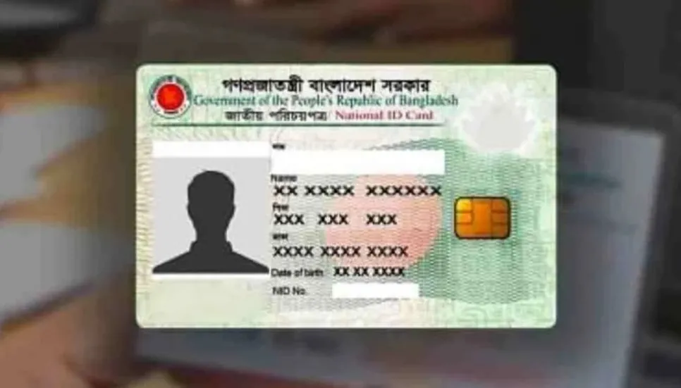 BMTF to supply 3cr blank smart cards to EC