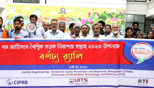 UITS observes 7th Global road safety week