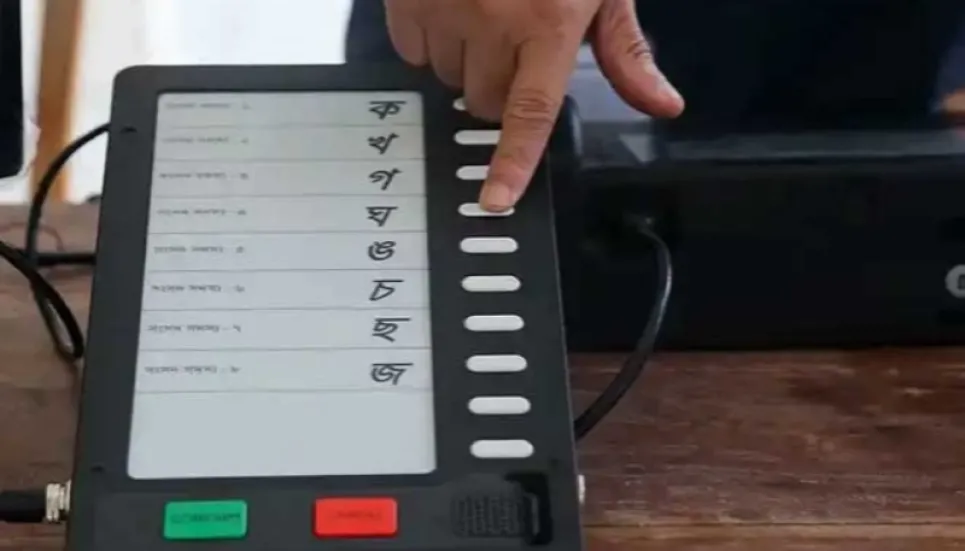 1,500 EVMs reach Barishal for upcoming city poll