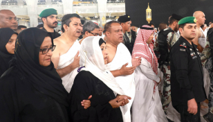 PM performs Umrah