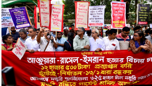 PM rejects further pay hike after RMG worker protests