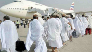 Private hajj package to cost Tk5.89 lakh this year