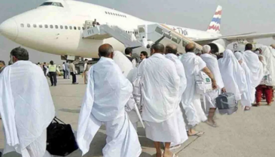 Private hajj package to cost Tk5.89 lakh this year