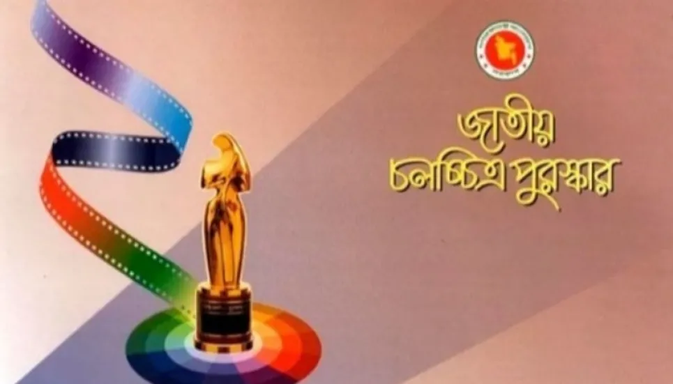 PM to distribute National Film Awards today