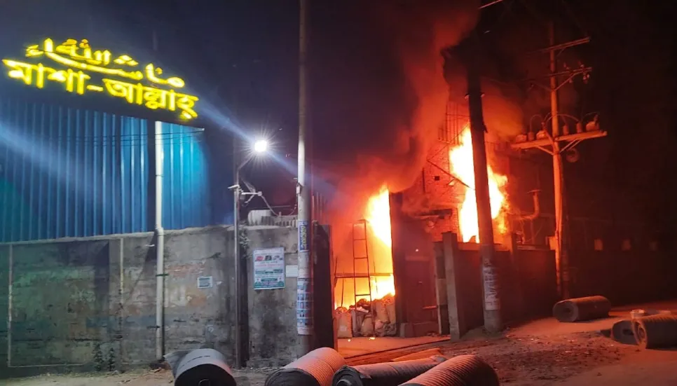 Fire at Gazipur factory doused