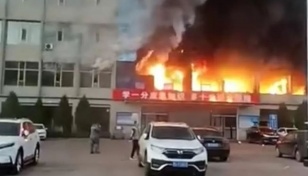 26 dead, dozens hospitalised in China building fire