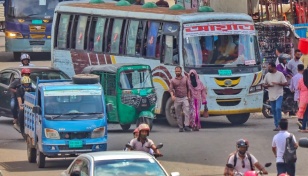 Dhaka’s air continues to be moderate