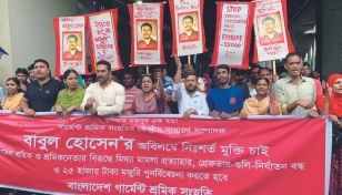 BGSS demands release of labour leader Babul