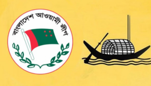 AL shares 32 seats with Jatiya Party, allies