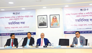 Sustaining economic growth to be difficult without political stability: FBCCI