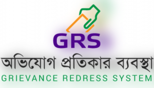 Integrated efforts indispensable to make GRS successful