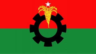 BNP chalks out 2-day prog to mark Feb 21