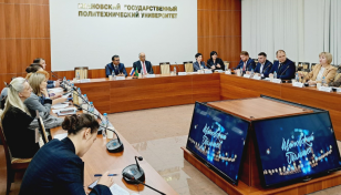 Bangladesh envoy holds meeting with Ivanovo governor in Russia