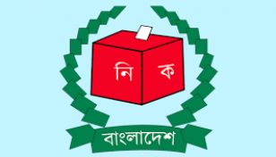 EC forms committee to inquire pre-poll anomalies