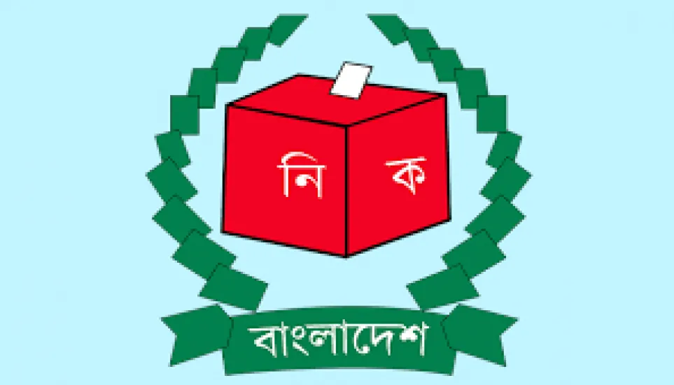 EC forms committee to inquire pre-poll anomalies