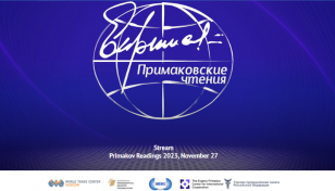 Moscow launches Primakov Readings International Forum