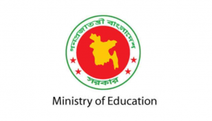Digital lottery held for secondary school admission 