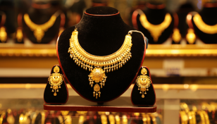 Gold price hits record high