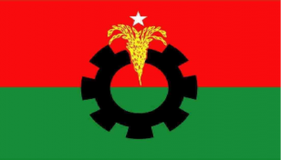BNP expels 15 leaders since schedule announced