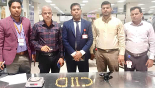 4 gold bars recovered at Ctg airport