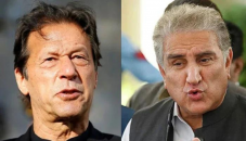 Imran, Qureshi to be indicted in cipher case on Oct 17