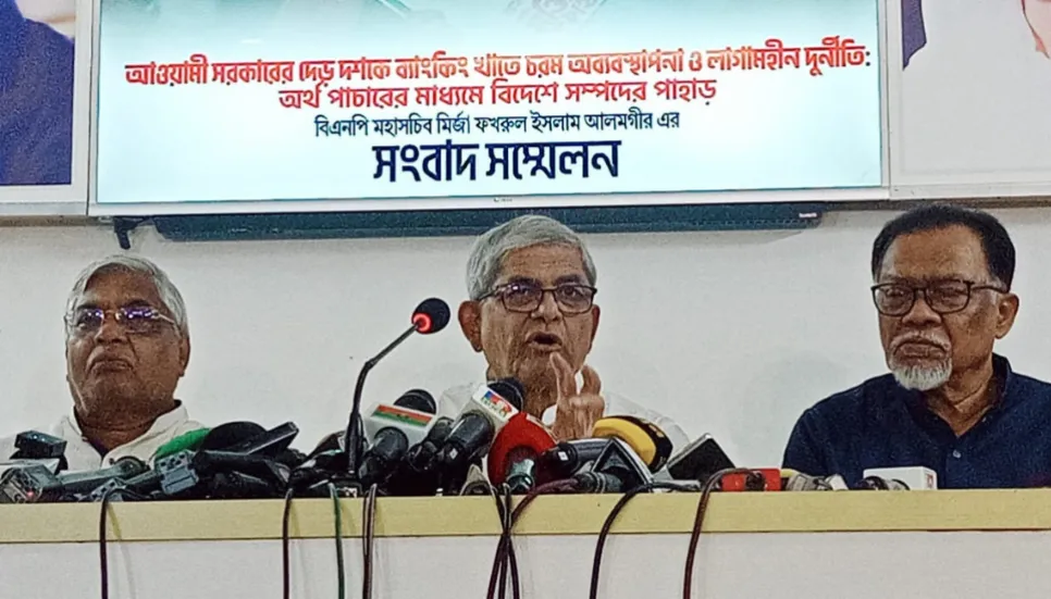 Fakhrul breaks down AL economy at length