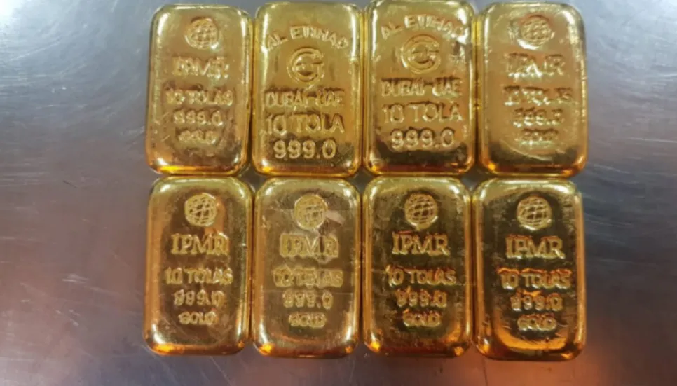 Woman held with 1.6kg gold at HSIA