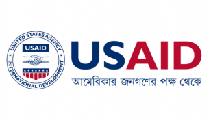 USAID issues NOFO for local organisations