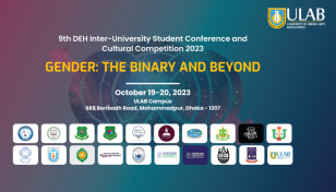 ULAB to host 9th Inter-University Student Conference Oct 19-20