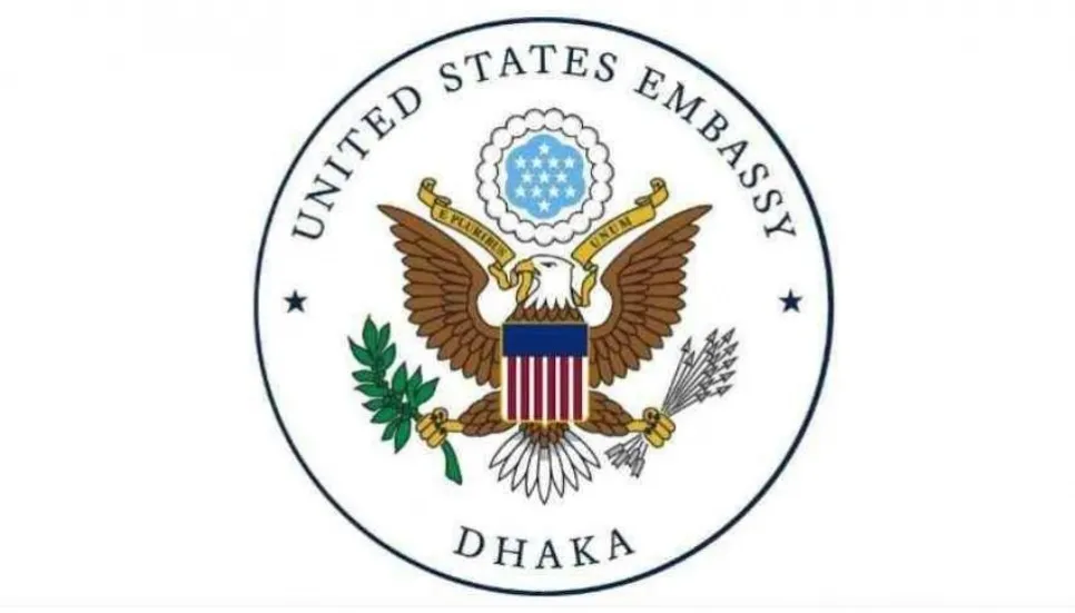 US Embassy in Dhaka celebrats vibrant indigenous community