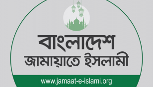 SC hearing on plea for banning Jamaat's politics on Nov 6