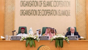 OIC calls for immediate end to Israeli aggression