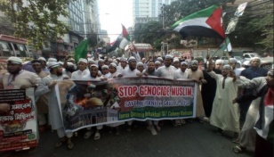 Rally held in city protesting Israeli aggression on Palestinians