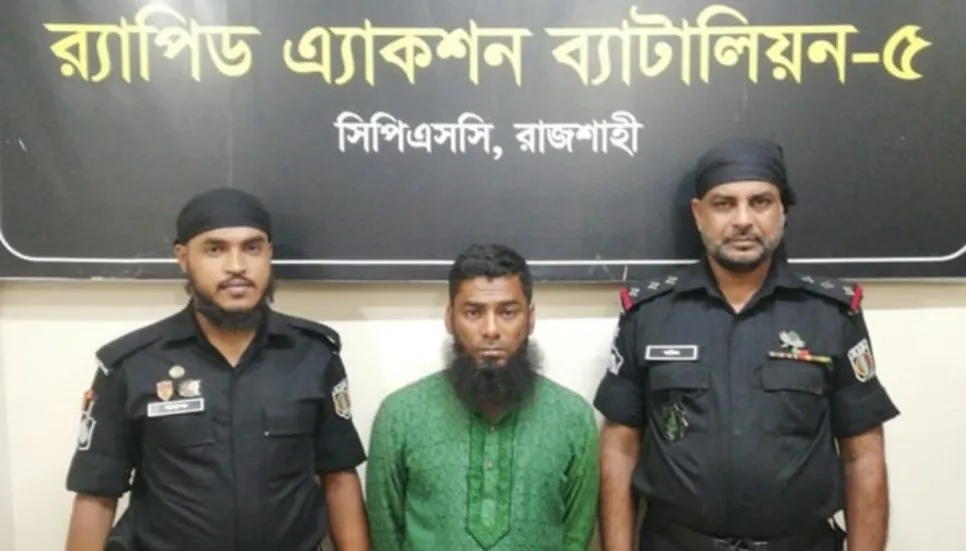 Man held with 16kg ganja in Rajshahi