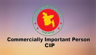 Swiss expat Amin Khondkar secures double-term CIP status