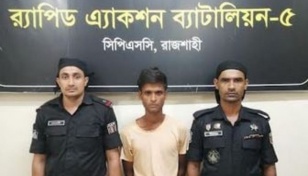 Top-listed arms dealer held in Rajshahi