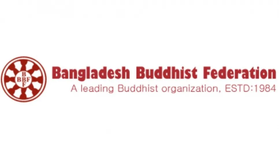 Buddhist Federation calls for Oct 28 political programme withdrawal