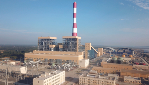 SS Power Plant’s 2nd unit starts commercial production