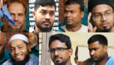 Holey Artisan Attack: HC commutes death sentences of 7 militants
