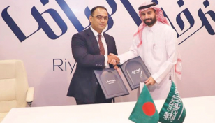 Bangladeshi businesses have huge potentials in Saudi Arabia: DCCI