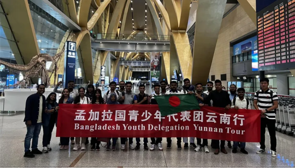 Bangladesh youth delegation visits China