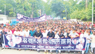 Over 15,000 N’ganj BCL members join rally in Dhaka