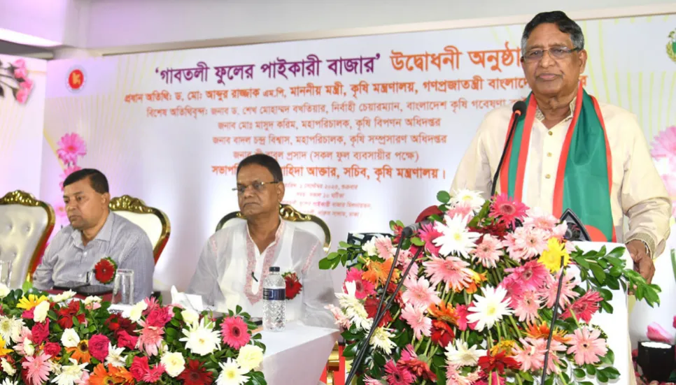 Bangladesh can tap $36b cut flower market: Razzaque